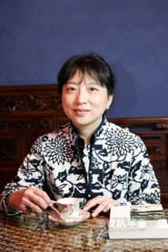 Chu Tien-Wen
