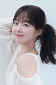 Lee Da-eun