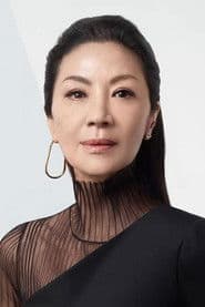 楊紫瓊