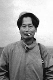 Yoshio Miyajima