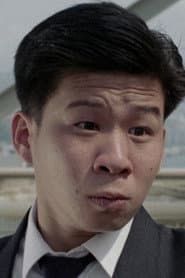 Chan Siu-Wah