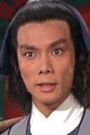 Richard Yuen Tak