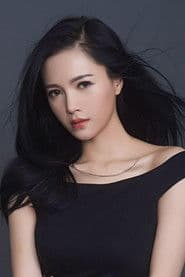 Monna Lam Yi-Chi