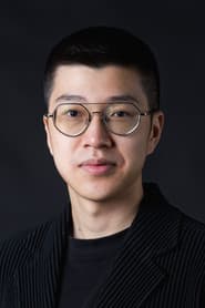 Elliot Leung