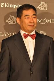 Shu Ping