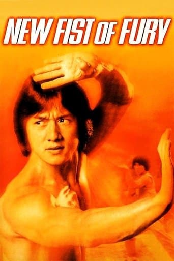 신정무문