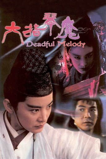 육지금마