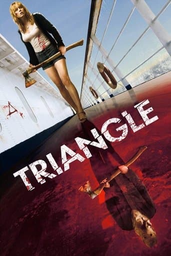 트라이앵글