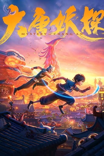 Mystery of Chang'an