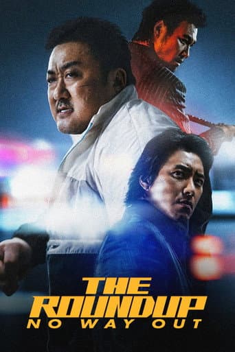범죄도시 3