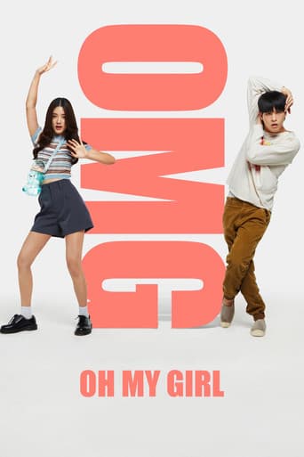 OMG! 오 마이 걸
