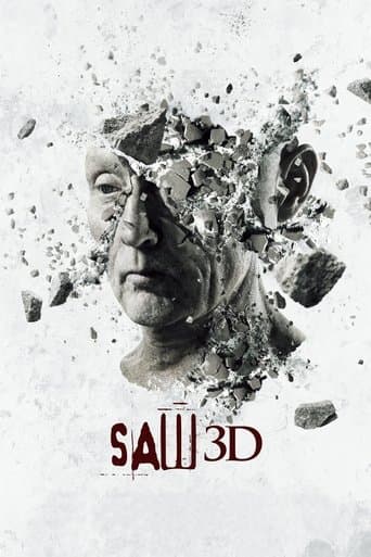 쏘우 3D