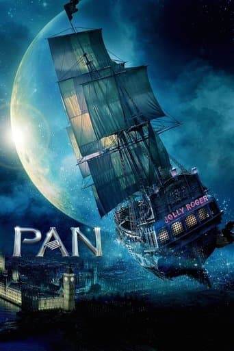 팬