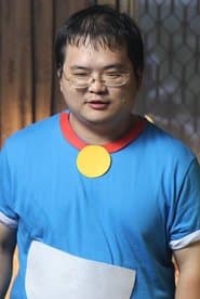 Huang Lueh-geng