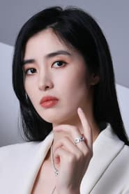 Zhao Lina